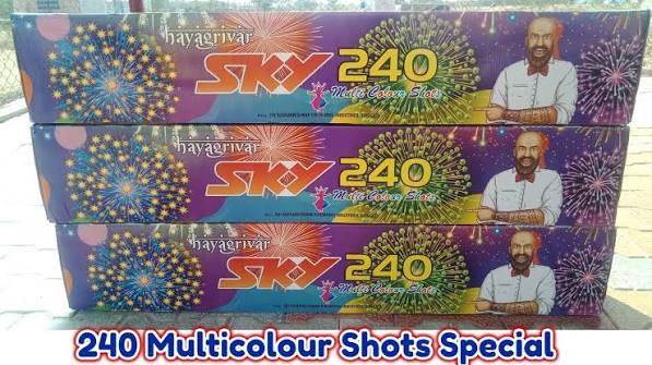 240 Shot ( multi colour display )