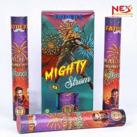 2 Inch Fancy (3 PCS )