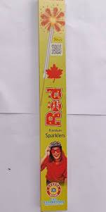 30 cm Red spark