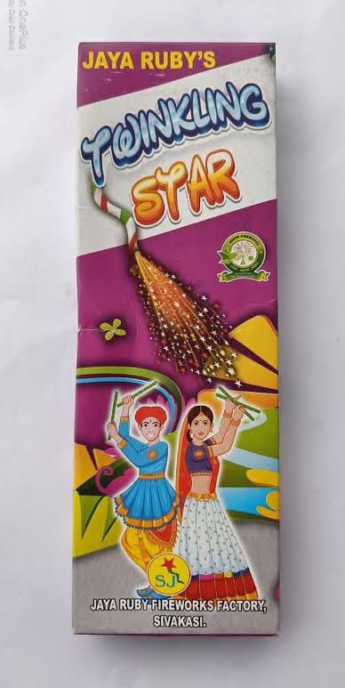 4INCH Twinkiling star Delux