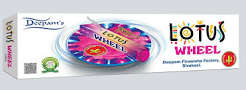 4x4 Lotus wheel (5 pcs )