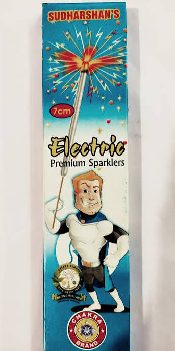 7 cm Electric spark