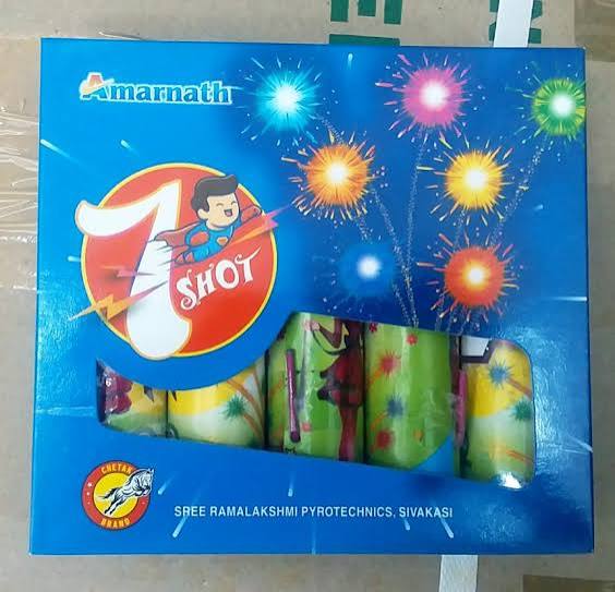 7 shot (5PCS)