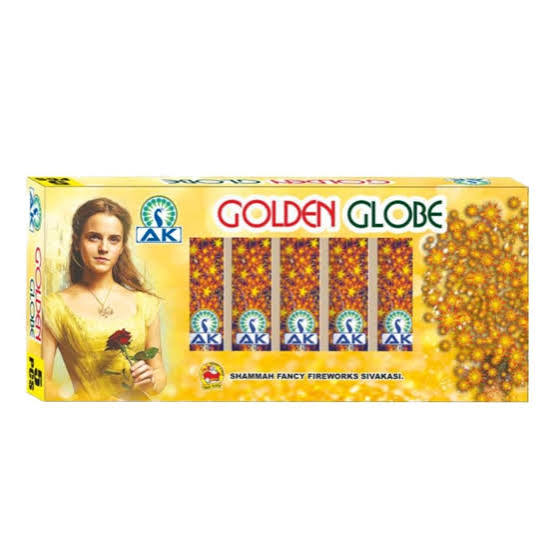 Golden spinner (5 pcs)