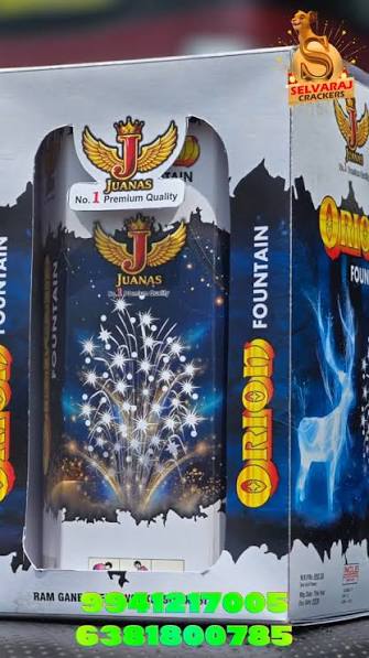 ORION FULL CRACKLING FOUNTAIN
