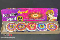 Wizzling wheel  (5 pcs )